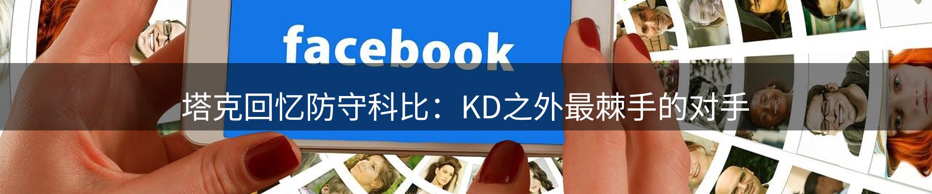 动态精选